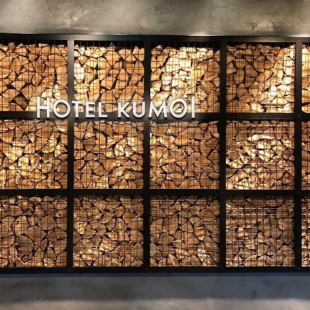 Hotel Sounkyo Onsen Kumoi Kamikawa  Exterior foto