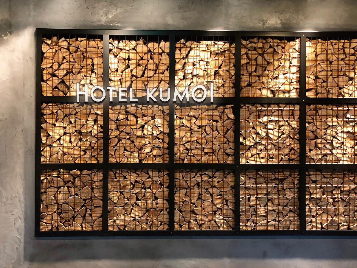 Hotel Sounkyo Onsen Kumoi Kamikawa  Exterior foto