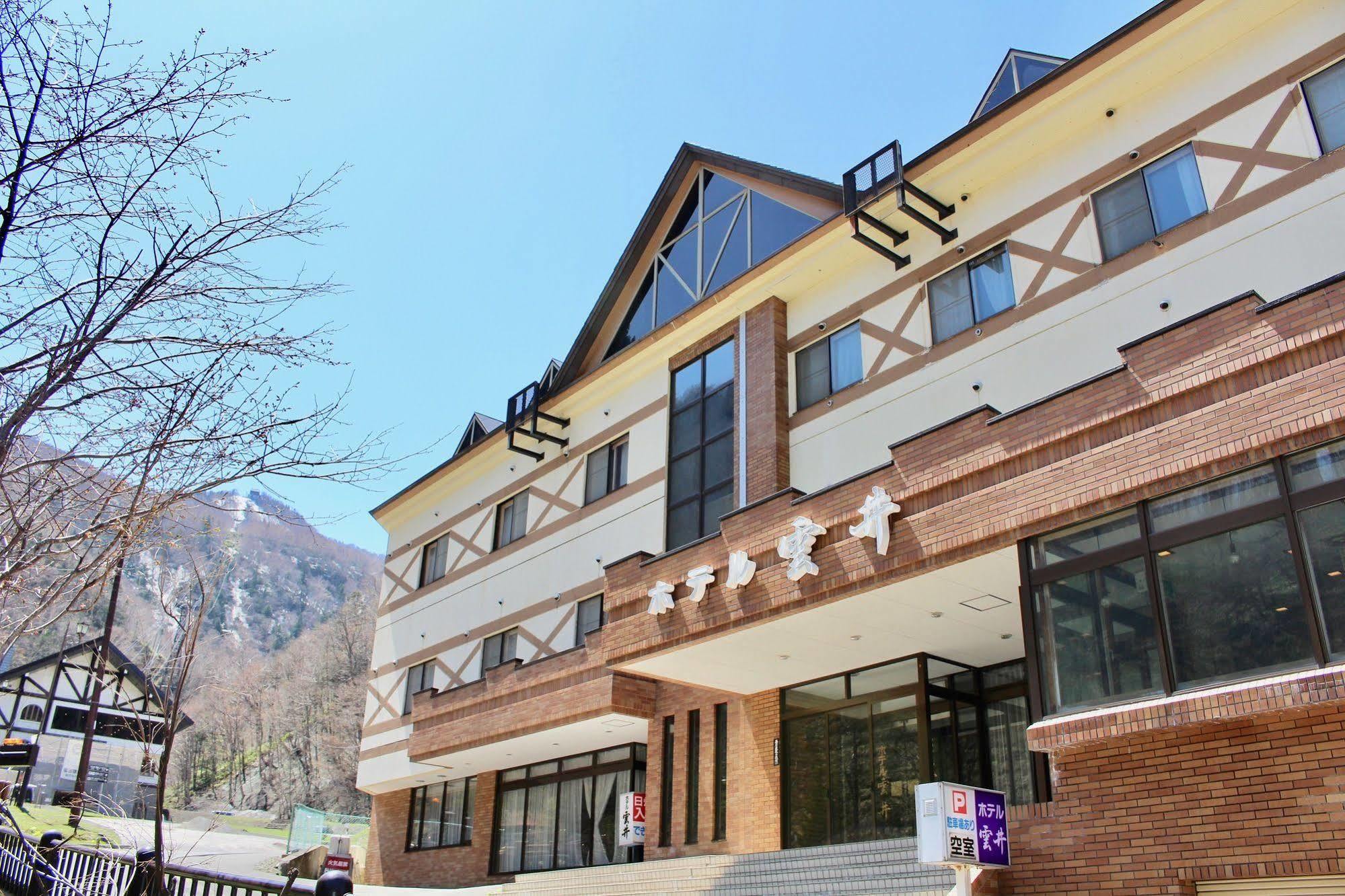 Hotel Sounkyo Onsen Kumoi Kamikawa  Exterior foto