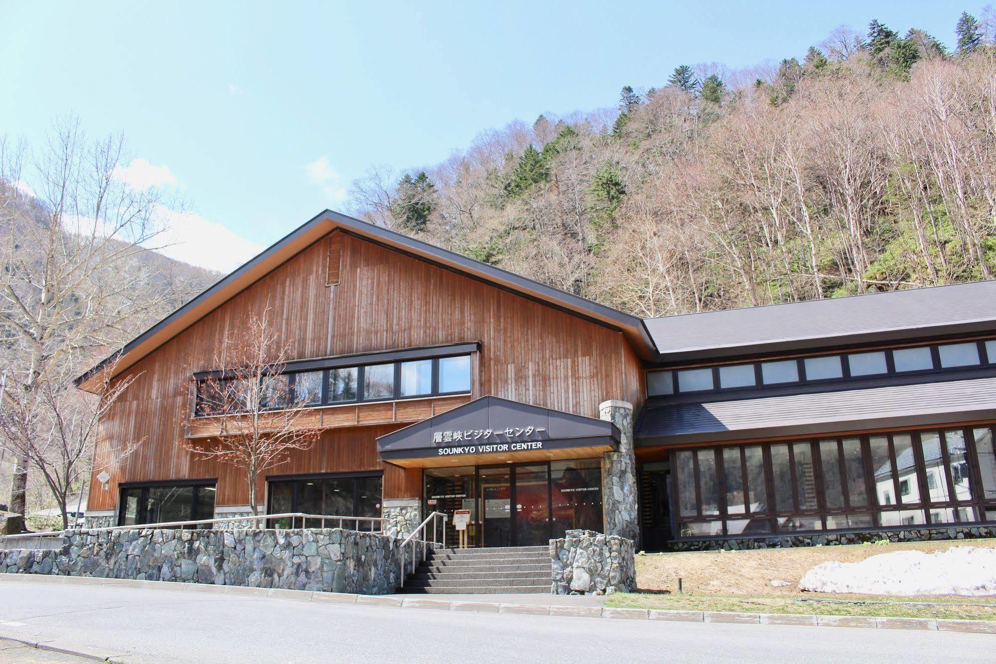 Hotel Sounkyo Onsen Kumoi Kamikawa  Exterior foto