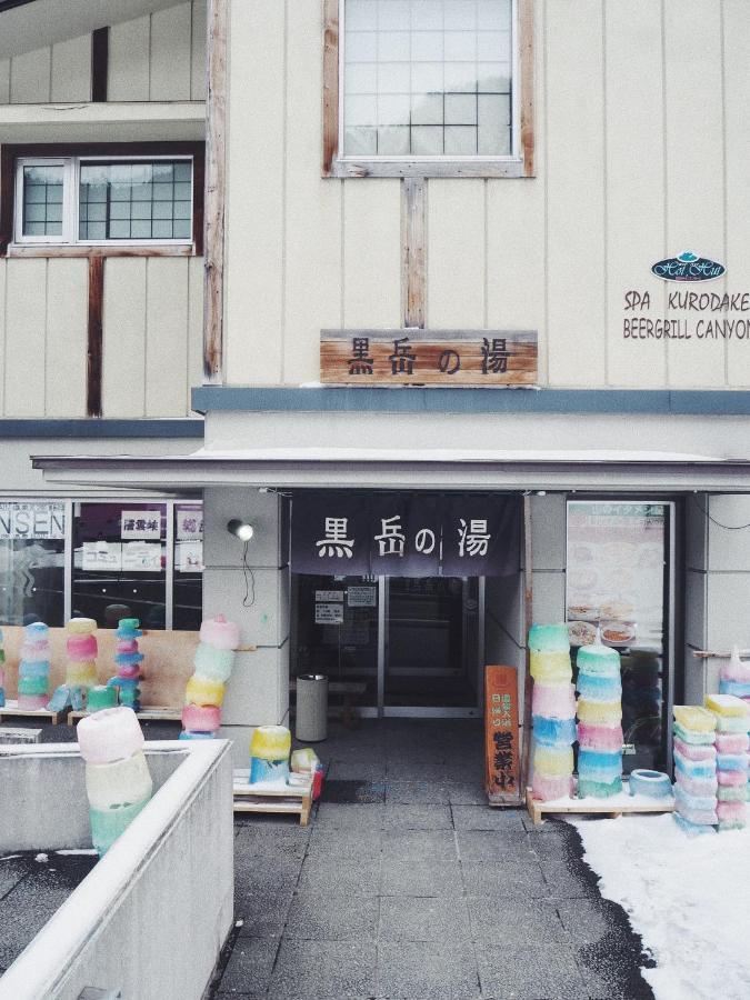Hotel Sounkyo Onsen Kumoi Kamikawa  Exterior foto